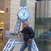 ���������� ��������, ���� ������� �������, 47 ���, ������������ ��� ������, ����� � ���������, c�������� ���������