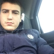 ���������� ��������, ���� ������� ������, 29 ���, ������������ ��� ������, ����� � ���������, c�������� ���������