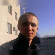 ���������� �������, ���� ������� ��������, 42 ����, ������������ ��� ������, ����� � ���������, c�������� ���������