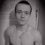 ���������� �����, ���� ������� ������, 34 ����, ������������ ��� ������, ����� � ���������, c�������� ���������