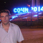 ���������� �����, ���� ������� �����, 50 ���, ������������ 