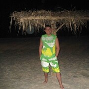 ���������� ���������, ���� ������� �������, 43 ����, ������������ ��� ������, ����� � ���������, c�������� ���������