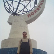 ���������� ���������, ���� ������� ������, 46 ���, ������������ ��� ����� � ���������, c�������� ���������