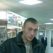 ���������� �������, ���� ������� �����, 43 ����, ������������ ��� ������, ����� � ���������, c�������� ���������, ���������