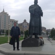 ���������� ���, ���� ������� �����, 65 ���, ������������ ��� ������, ����� � ���������, ���������