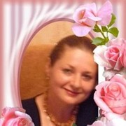 ���������� ����� �������, ���� ������� �������, 61 ���, ������������ 