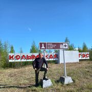 ���������� ���������, ���� ������� �������, 52 ����, ������������ ��� c�������� ���������