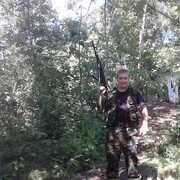 ���������� ��������, ���� ������� �������, 44 ����, ������������ ��� ����� � ���������, c�������� ���������, ���������