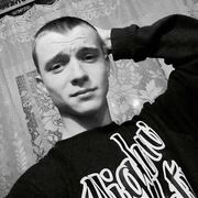 ���������� ������, ���� ������� ����, 29 ���, ������������ ��� ������, ����� � ���������, ���������