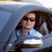 ���������� �������, ���� ������� ����, 33 ����, ������������ ��� ������, ����� � ���������, c�������� ���������