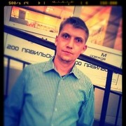 ���������� ��������, ���� ������� ������, 32 ����, ������������ ��� ������, ����� � ���������, c�������� ���������