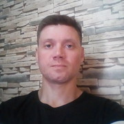 ���������� ����, ���� ������� ������, 39 ���, ������������ ��� ������, ����� � ���������, c�������� ���������, ���������