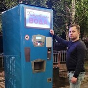 ���������� ���, ���� ������� �������, 43 ����, ������������ ��� ������, ����� � ���������, c�������� ���������