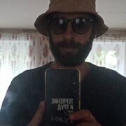 ���������� ���������, ���� ������� ����, 40 ���, ������������ ��� ������, ����� � ���������