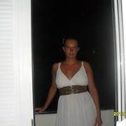 ���������� �����, ���� ������� �����, 41 ���, ������������ 