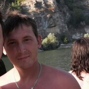 ���������� �����������, ���� ������� �������, 32 ����, ������������ ��� ������, ����� � ���������