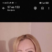 ���������� ���������, ���� ������� ������, 42 ����, ������������ ��� ���������