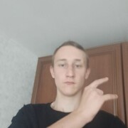  ,   , 21 ,   c 
