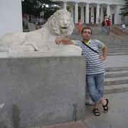 ���������� ����, ���� ������� �����, 41 ���, ������������ ��� ������, ����� � ���������, c�������� ���������