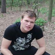   ,   , 29 ,   ,   , 