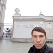  -,   , 41 ,   ,   