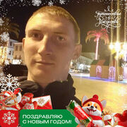 ���������� ��������, ������� ����, 29