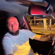 ���������� �������, ���� ������� ������, 37 ���, ������������ ��� ������, ����� � ���������