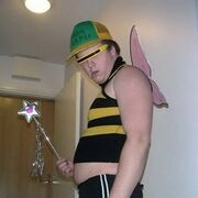 ���������� ������, ���� ������� ����, 42 ����, ������������ ��� ������, ����� � ���������