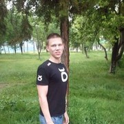 ���������� �������, ���� ������� �������, 31 ���, ������������ ��� ������, ����� � ���������, c�������� ���������