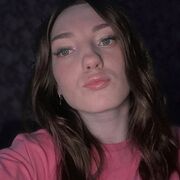 ���������� ����������, �����