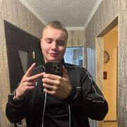  ,  , 21