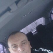 ���������� �����, ���� ������� ������, 43 ����, ������������ ��� ����� � ���������, c�������� ���������