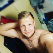  --,   , 30 ,     , c , 
