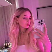 ���������� ������, ���� ������� �����, 29 ���, ������������ ��� ������, ����� � ���������