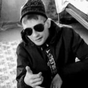 ���������� �����, ���� ������� �����, 29 ���, ������������ ��� ������, ����� � ���������