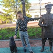 ���������� ���������, ���� ������� �������, 45 ���, ������������ ��� c�������� ���������, ���������