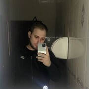 ���������� ������, ���� ������� �����, 29 ���, ������������ ��� ������, ����� � ���������, c�������� ���������