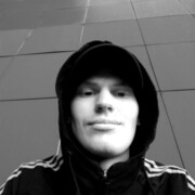  ,   Stepan, 29 ,   ,   