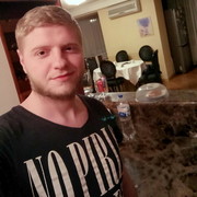 ���������� ����, ���� ������� ����, 34 ����, ������������ ��� ������, ����� � ���������, c�������� ���������