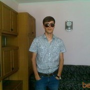 ���������� ���������, ������� Muslim, 38