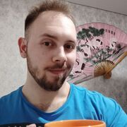 ���������� ������-��-����, ���� ������� �����, 29 ���, ������������ ��� ������, ����� � ���������, c�������� ���������