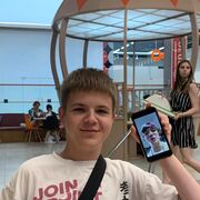 ���������� ������, ���� ����� ����, 22 ����, ������������ ��� ������