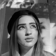 ���������� ���������, �����