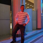 ���������� ��������, ���� ������� �������, 44 ����, ������������ ��� ����� � ���������, c�������� ���������