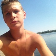 ��� �����, �� ����.