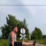 ���������� ������, ���� ������� VAVAN, 47 ���, ������������ ��� ������, ����� � ���������, c�������� ���������