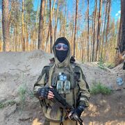 ���������� ���, ���� ����� �������, 23 ����, ������������ ��� ������, ����� � ���������