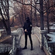 ���������� �����-���������, ���� ����� ����, 20 ���, ������������ ��� ����� � ���������, c�������� ���������