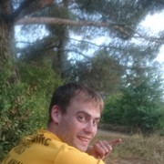 ���������� �����������, ���� ������� ����, 38 ���, ������������ ��� ������, ����� � ���������, c�������� ���������