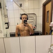 ���������� ������, ���� ����� �����, 25 ���, ������������ ��� ������, ����� � ���������